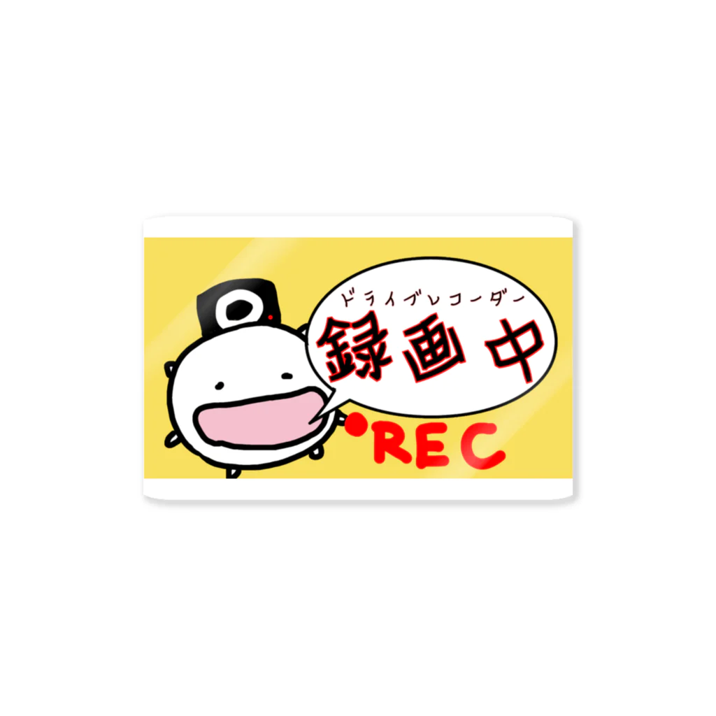 ダイナマイト87ねこ大商会のドライブレコーダー録画中なねこです Sticker