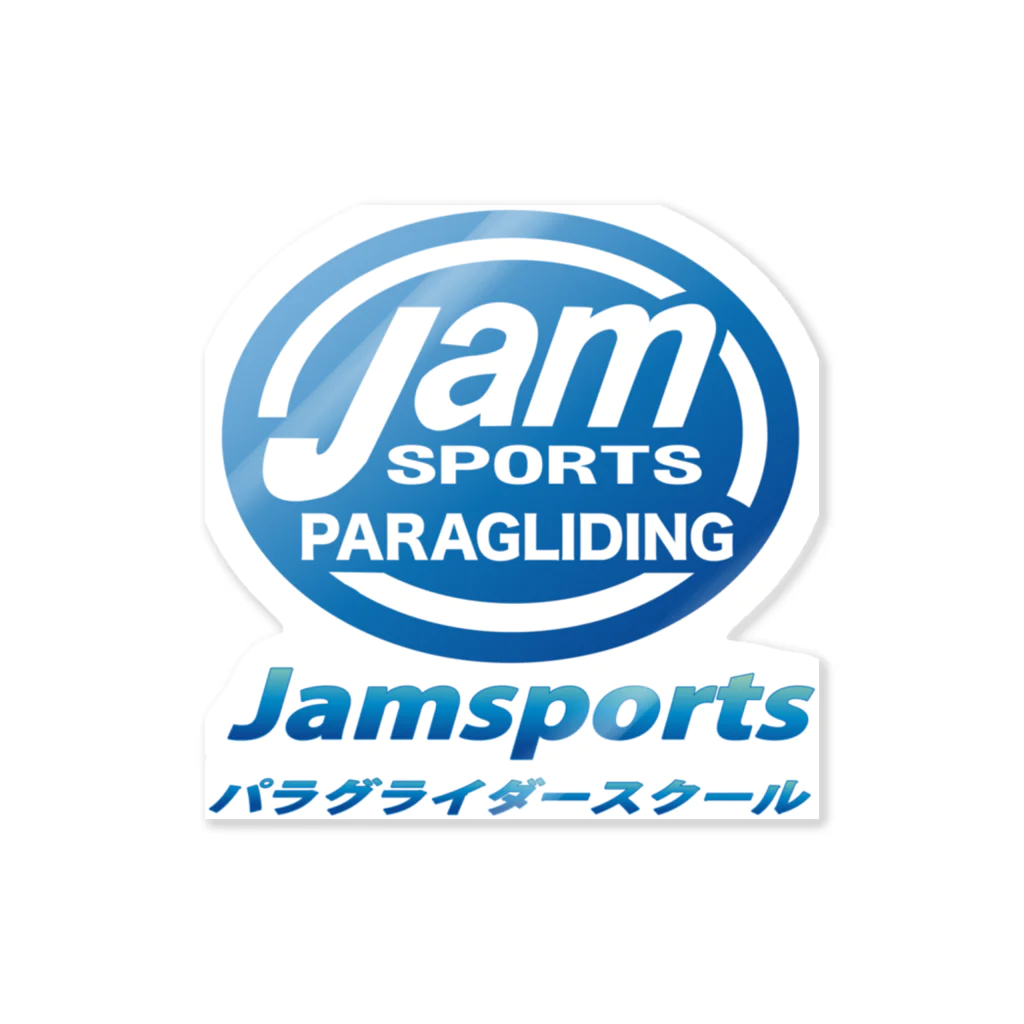 ジャムスポーツ堀のJamsportsパラグライダースクールLOGO_２ ステッカー