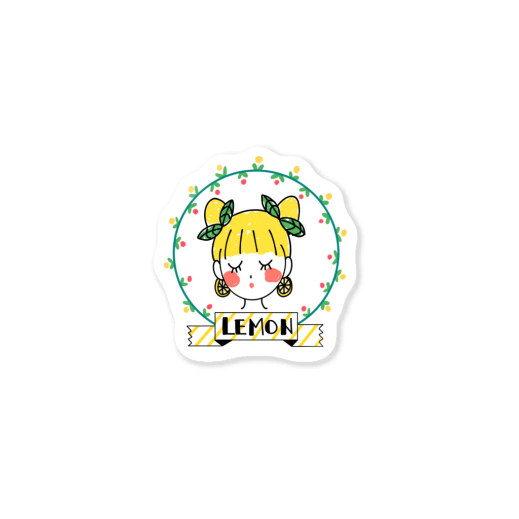 はな ましろ。のレモンちゃん Sticker