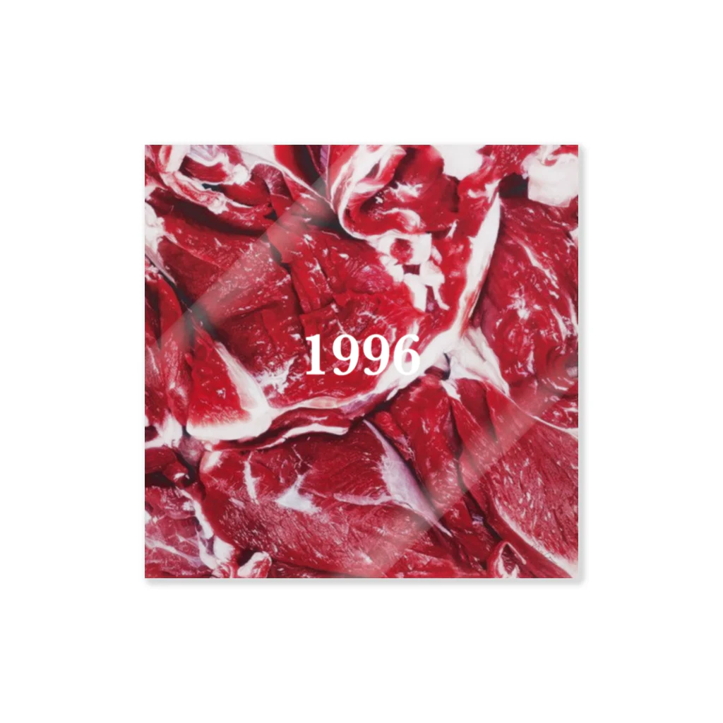 ♥ 𝟏𝟗𝟗𝟔 𝐌𝐌’𝐒 𝐈𝐂𝐄 𝐂𝐑𝐄𝐀𝐌 𝐒𝐇𝐎𝐏 ♥ の生肉 1996 Sticker