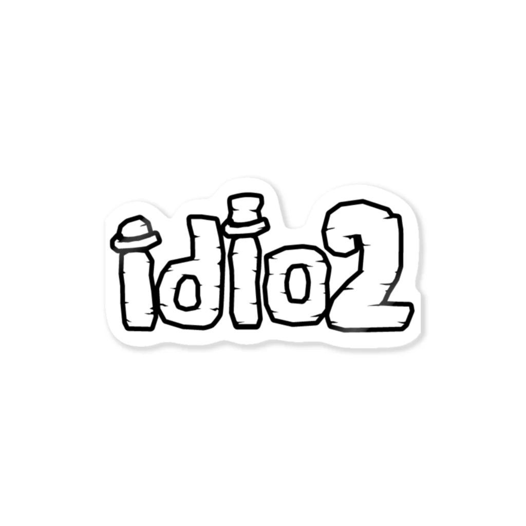 idio2 designのidio2 ステッカー