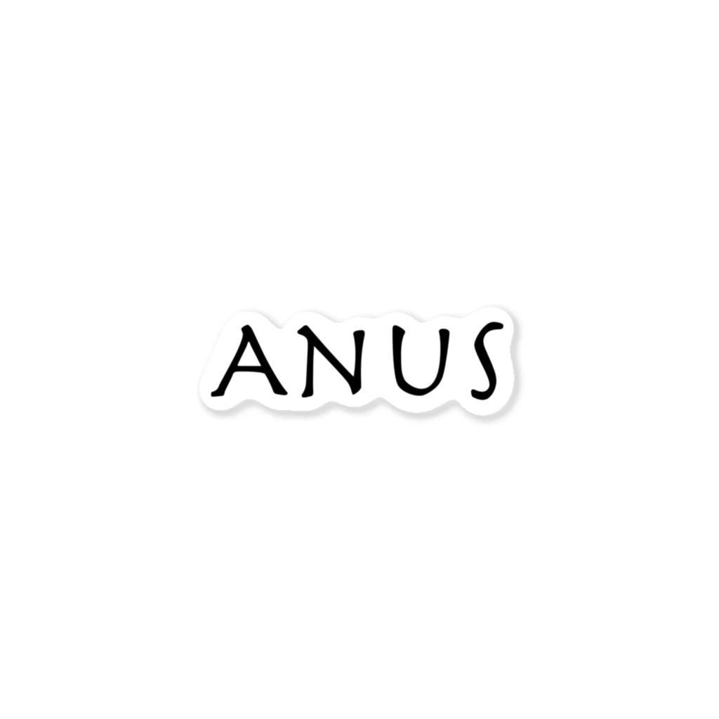 StudioANUSのANUS ステッカー