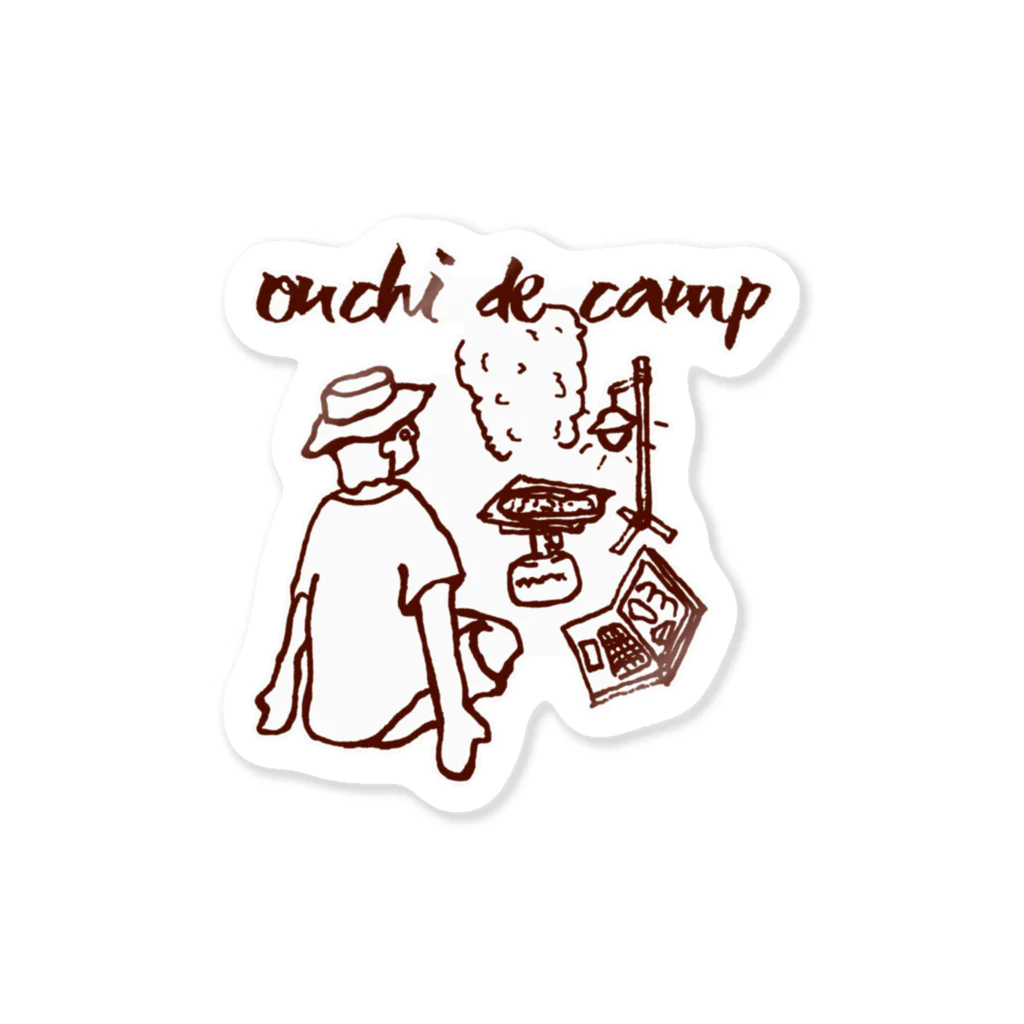 Too fool campers Shop!のOuchi de Camp ステッカー