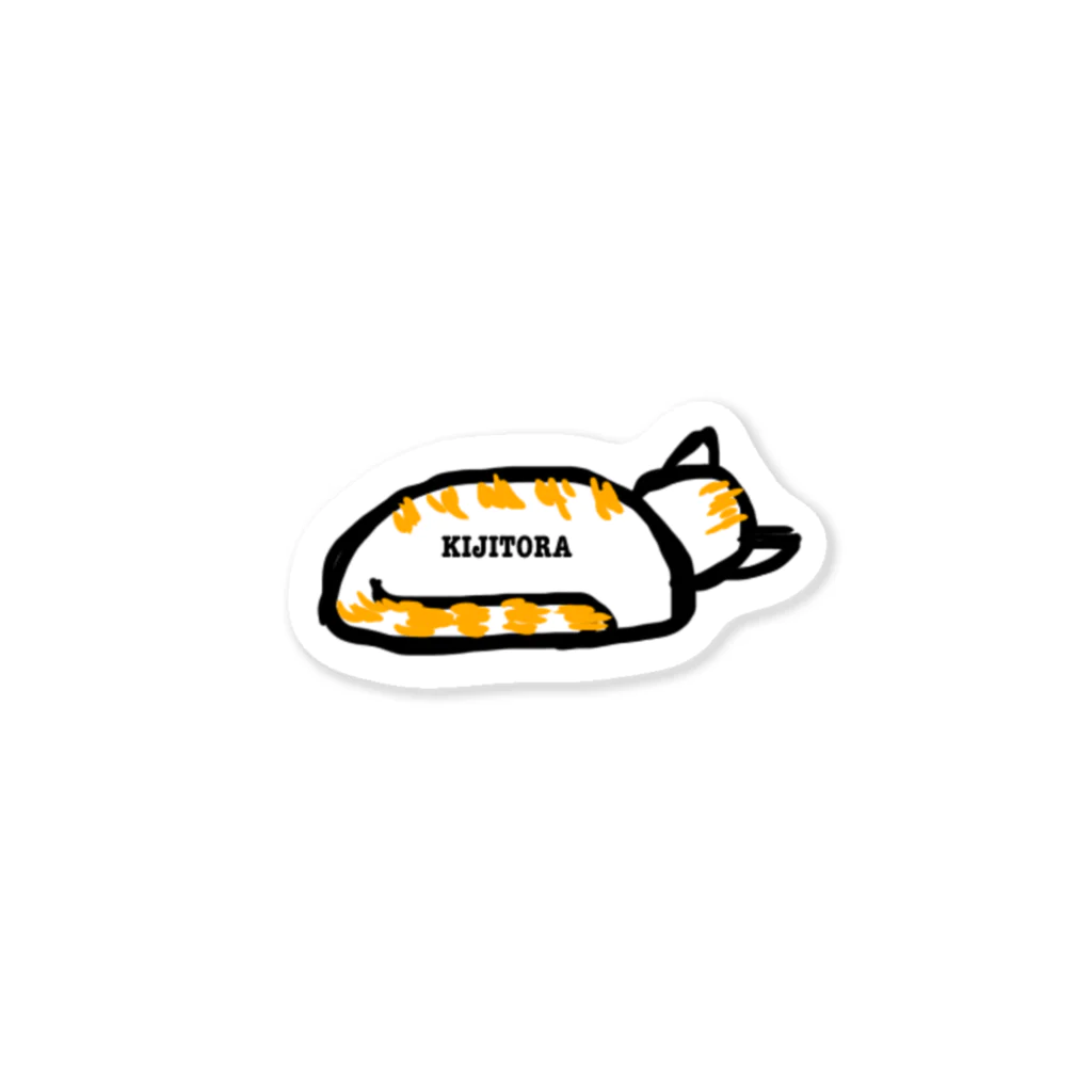 昭和猫のKIJITORA Sticker