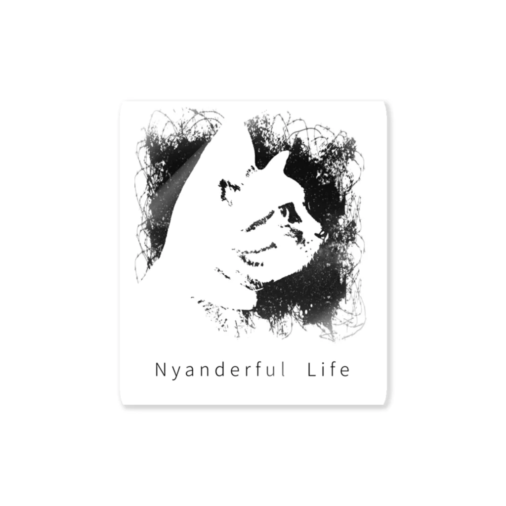 猫額のアトリエのNyanderful Life ステッカー