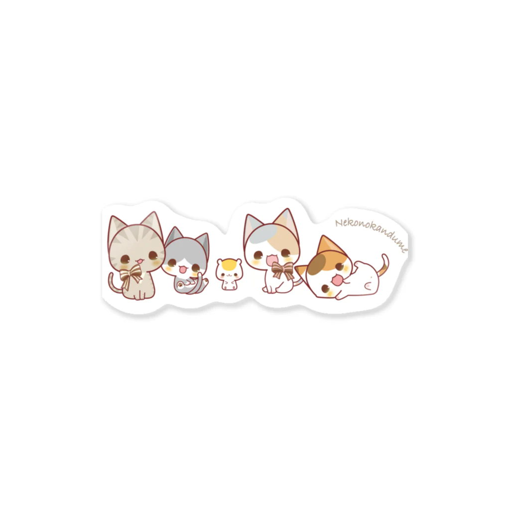 aska/ねこのかんづめのにゃんこ横並び Sticker