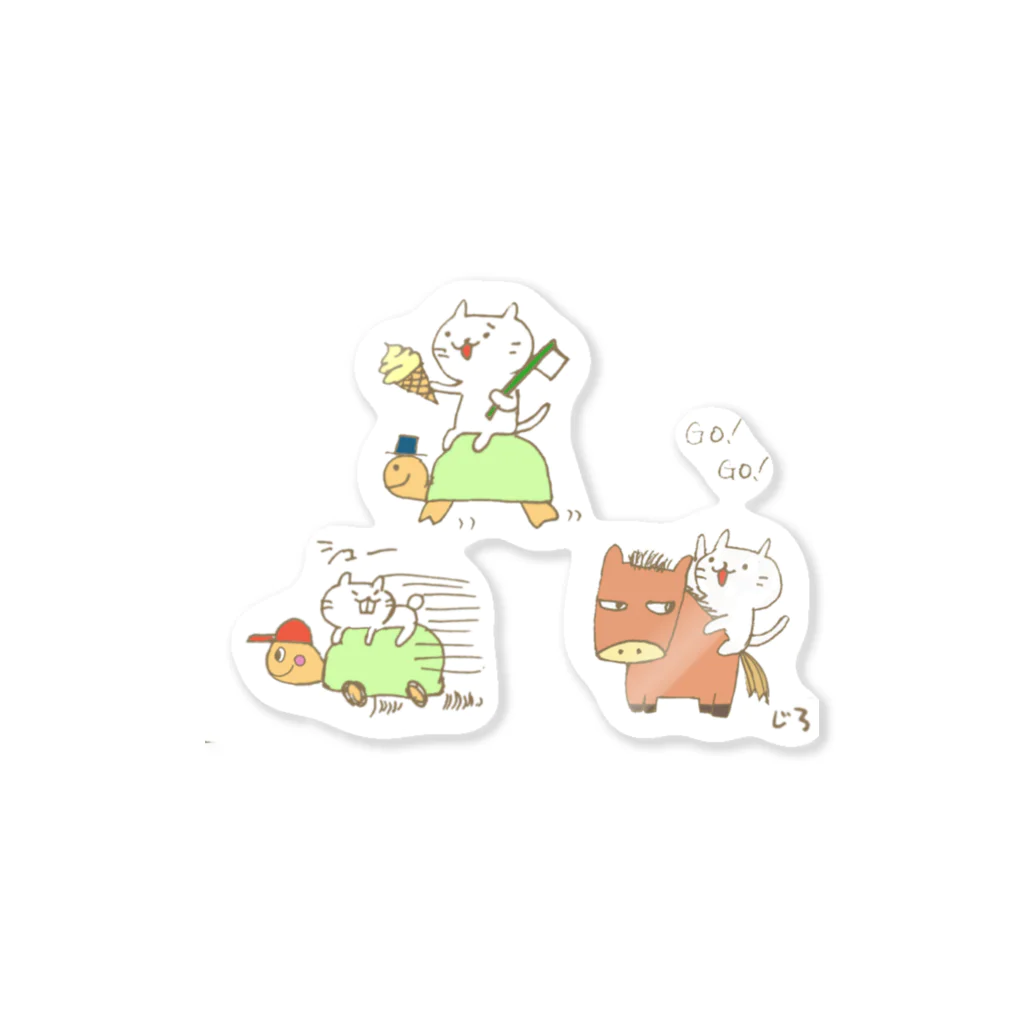 Hello Happy Catの遠足GO GO！ Sticker