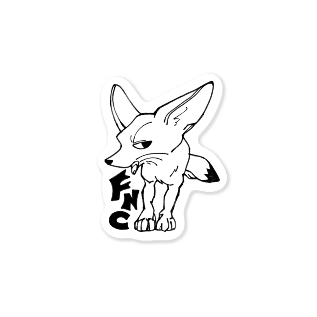 にゅ~~🐟ちゃけのフェネックステッカー Sticker