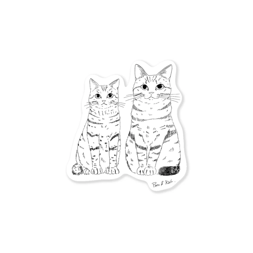 フヨンカコレクションの実家猫のカイとぽん Sticker