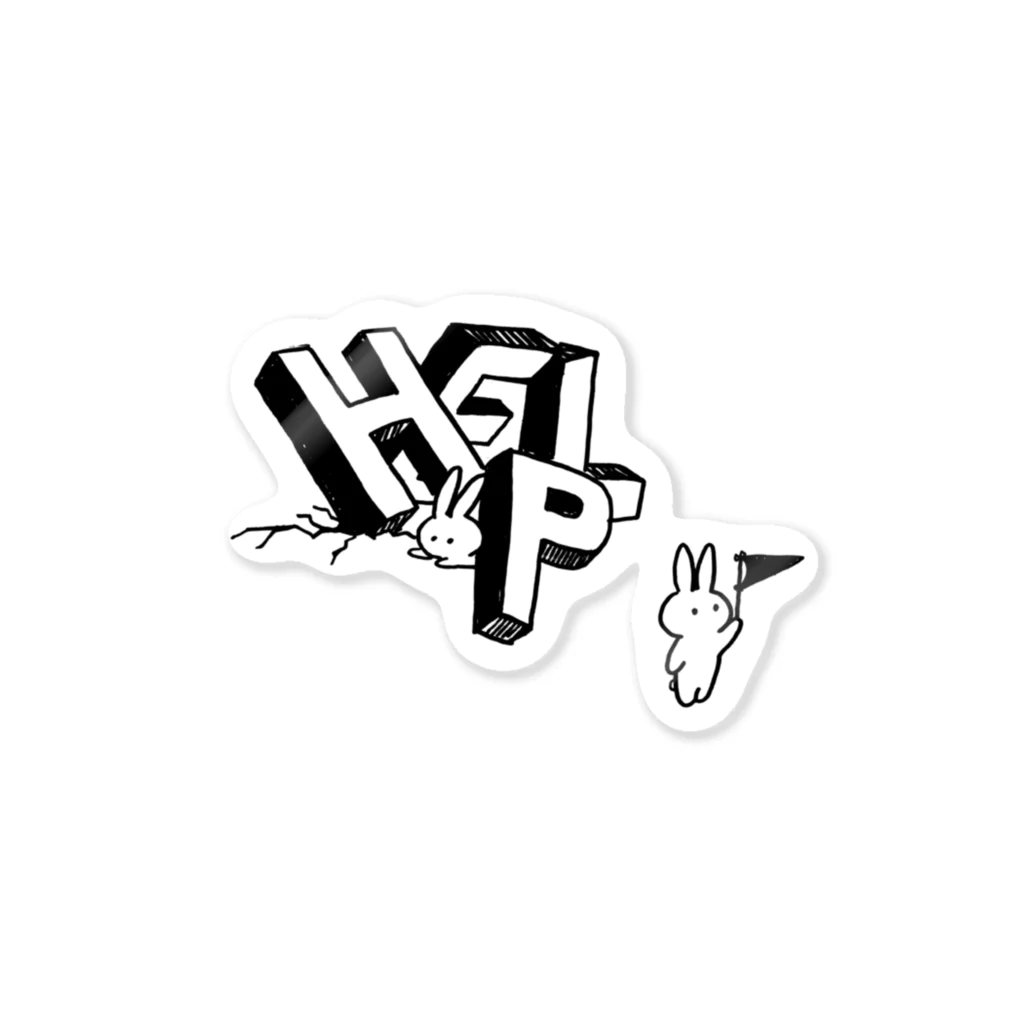 irusuのHELP Sticker