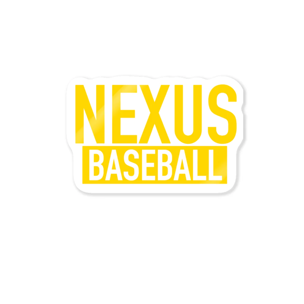 Nexusnexusのねくさすべーすぼーる2 ステッカー