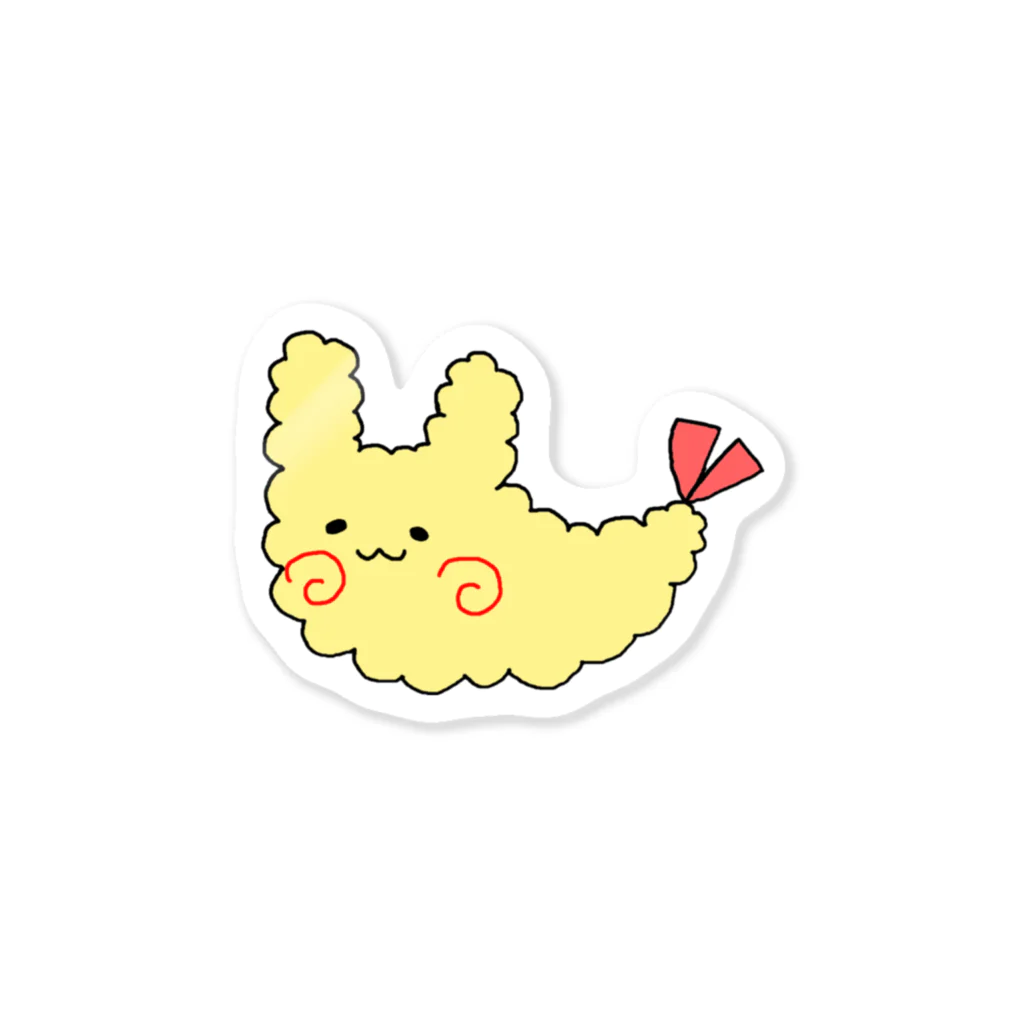 うさ天ちゃんのうさてん Sticker