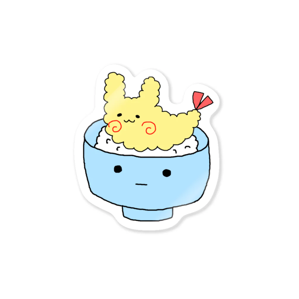 うさ天ちゃんのうさてんどん Sticker