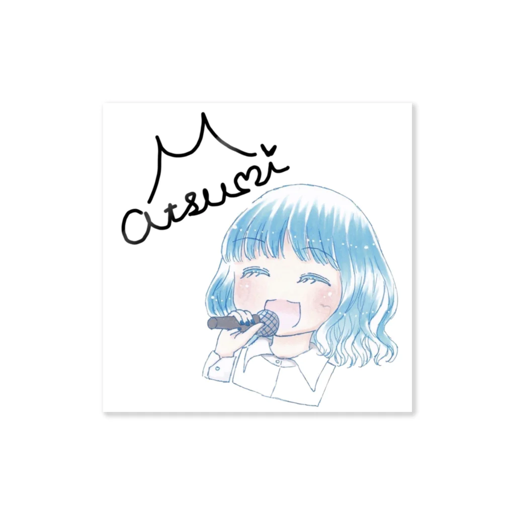 森川淳未☆ライブ育休中の森川淳未☆オリジナルグッズ Sticker