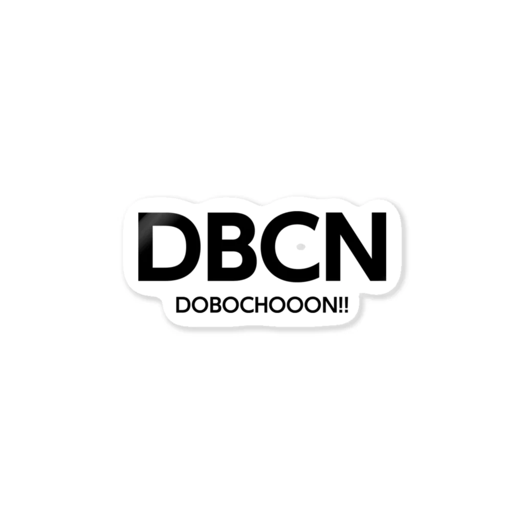 OGYショップのDBCN ステッカー