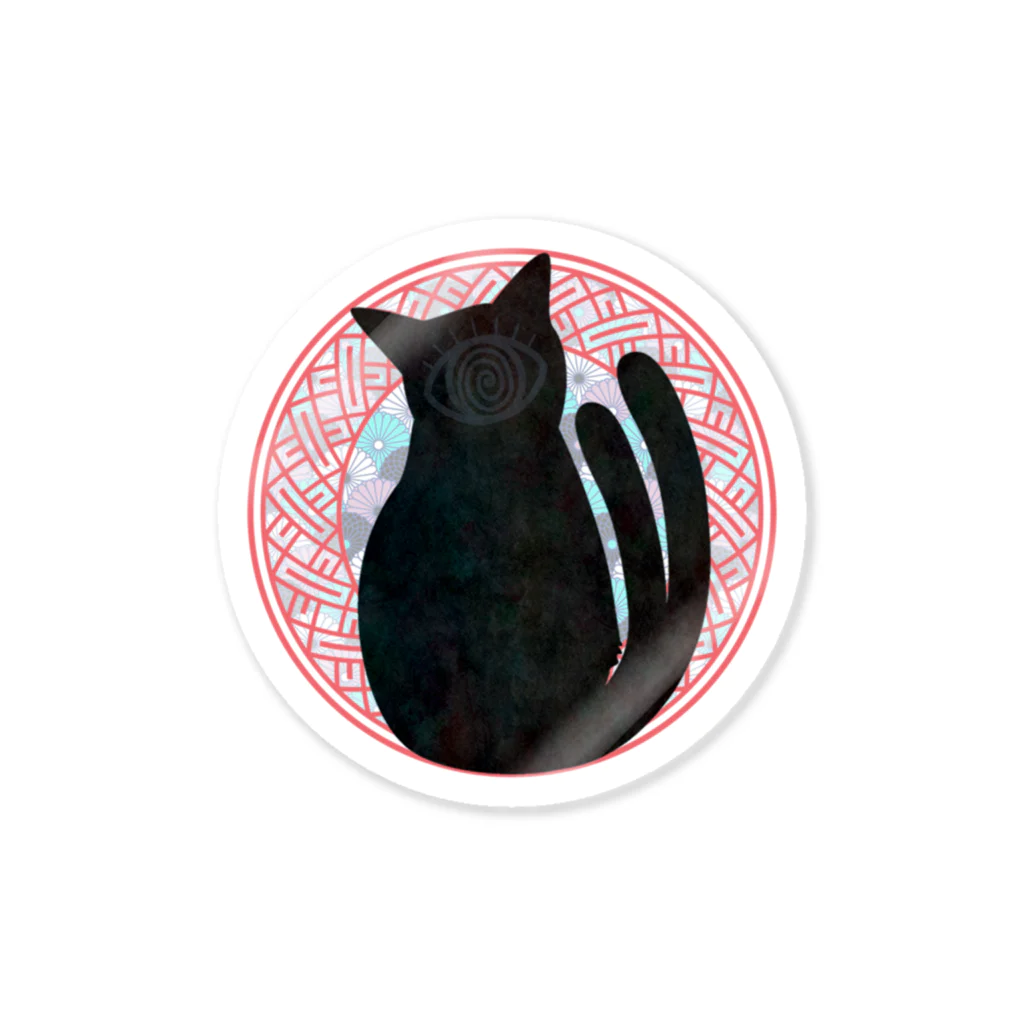 唄う化け猫ちゃんねるしょっぷの猫又アイコン Sticker