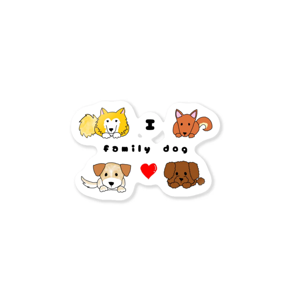 kururu9999のIラブファミリーDOG！ Sticker