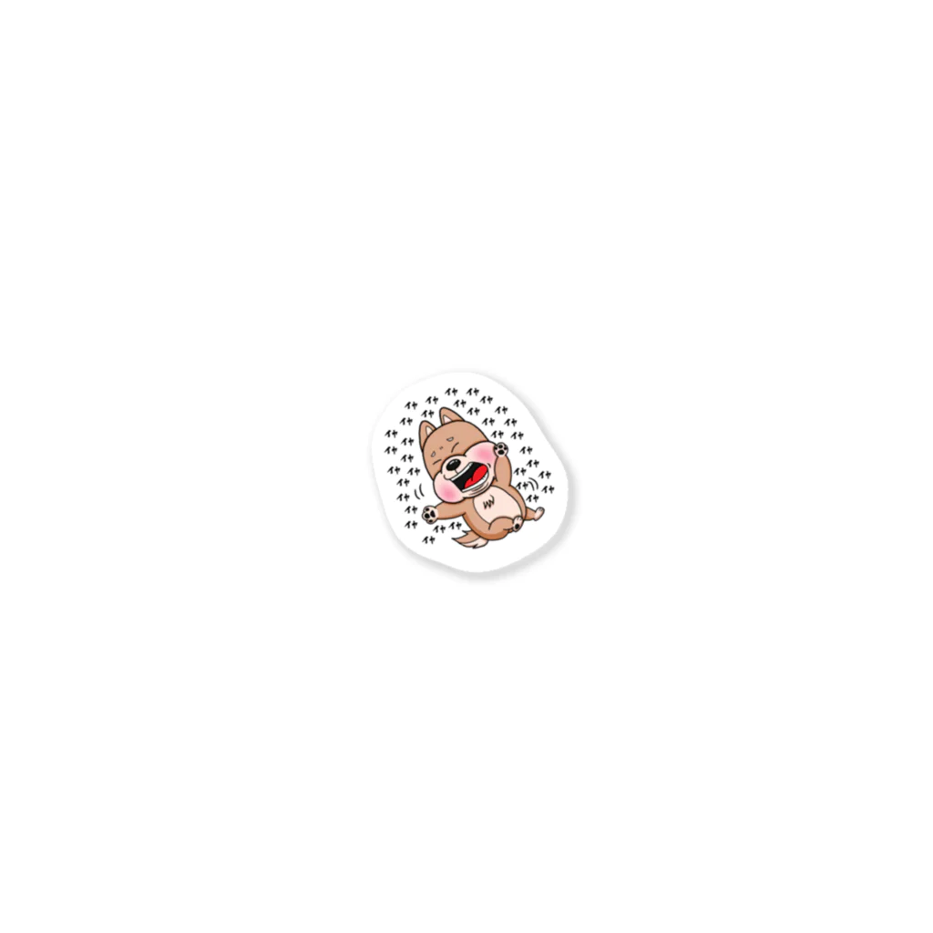 niskyショップのマルシバくん Sticker