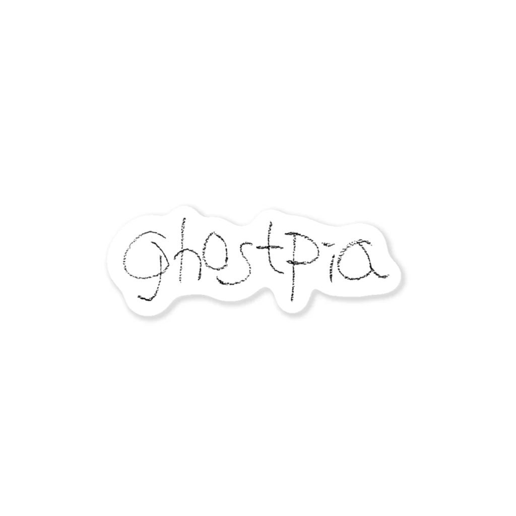 超水道のghostpiaロゴ ステッカー