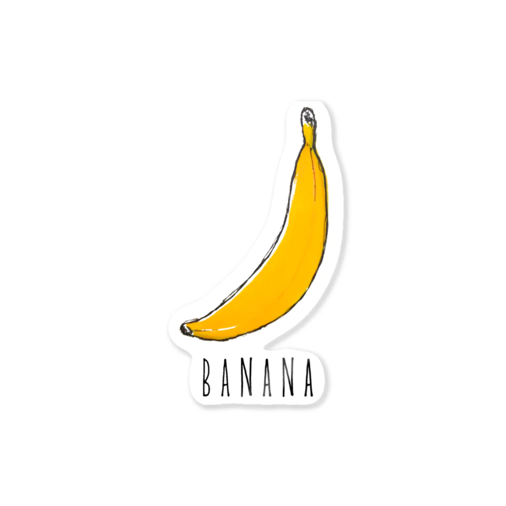 sato’s are coreのBANANA Sticker