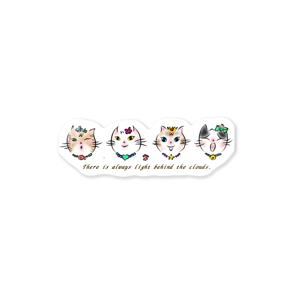 りんころRinのソーing部の保護猫　名言２　雲の向こうはいつも青空　 Sticker