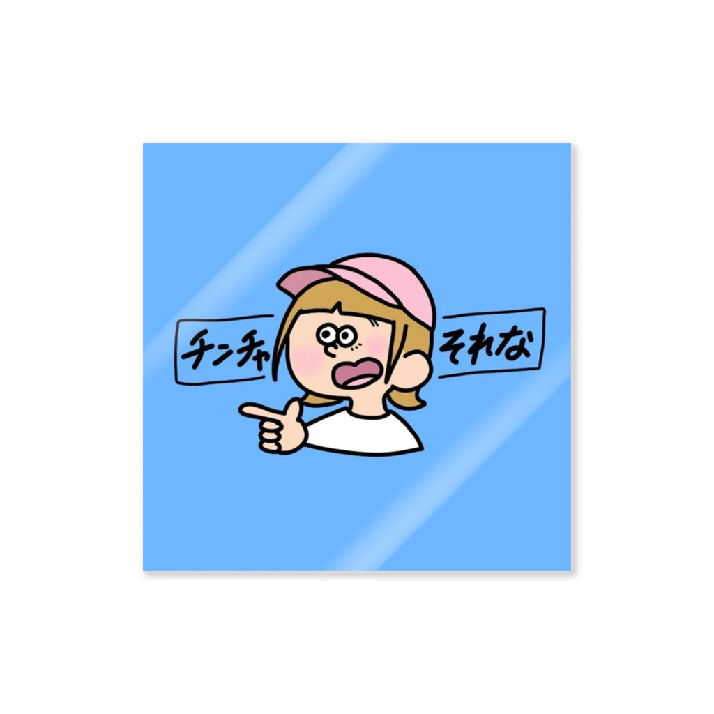 りょう子ちゃん&イ・ケメンのりょう子ちゃん 青 Sticker