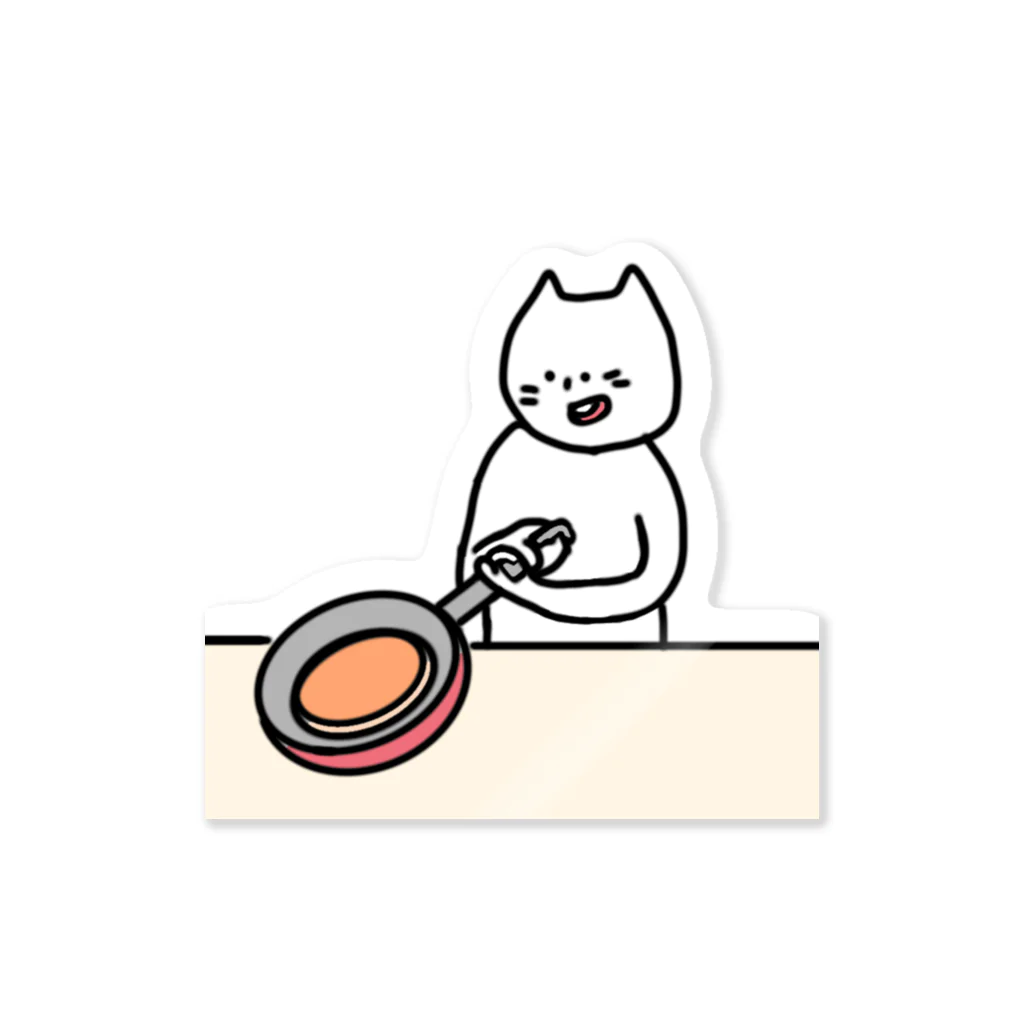 塩顔のねこのホットケーキを焼くねこ ステッカー