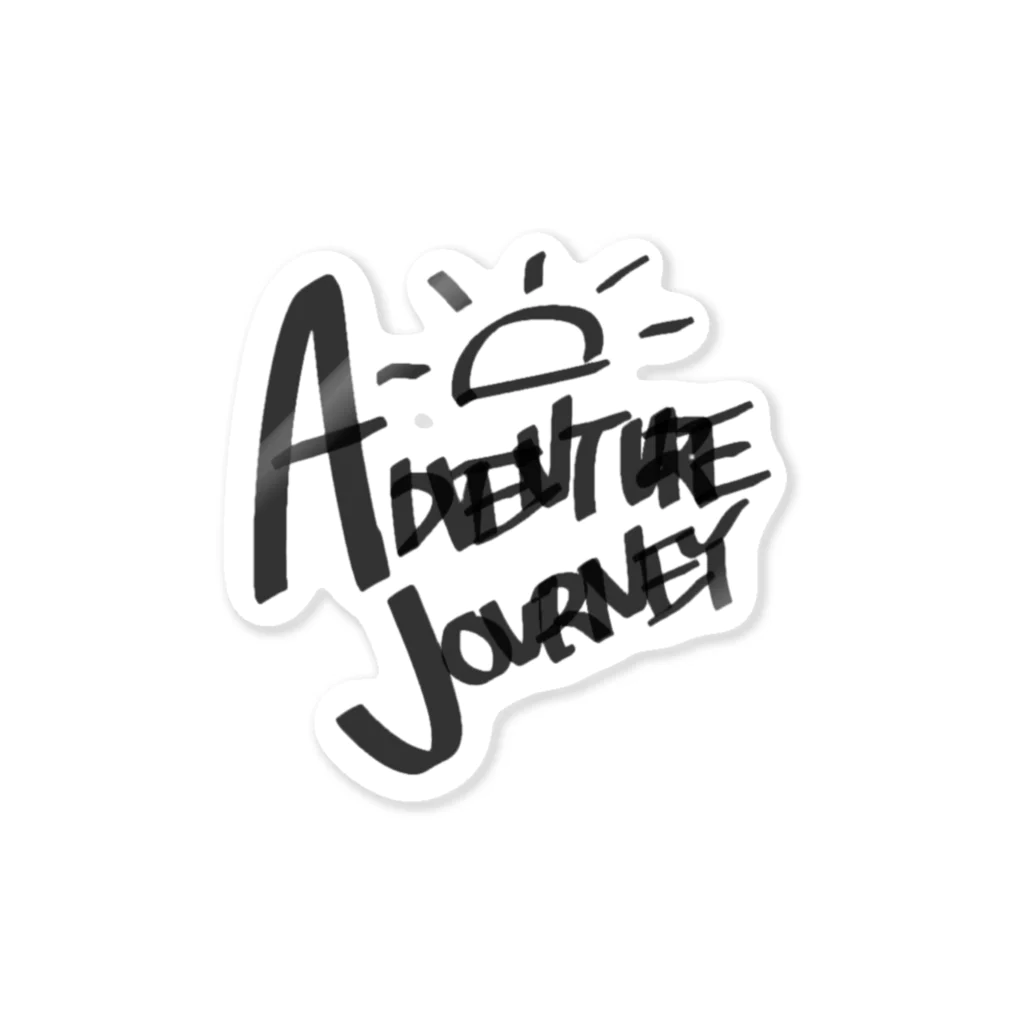 ADVENTUREJOURNEYのSUNSUN🌞LOGO-ブラック ステッカー