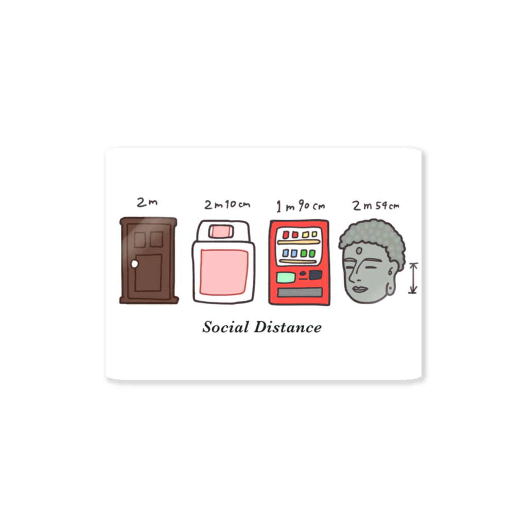 UdachikaのSocial Distance ステッカー