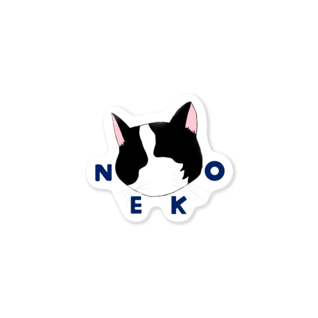 漆黒の羊のNEKO ステッカー