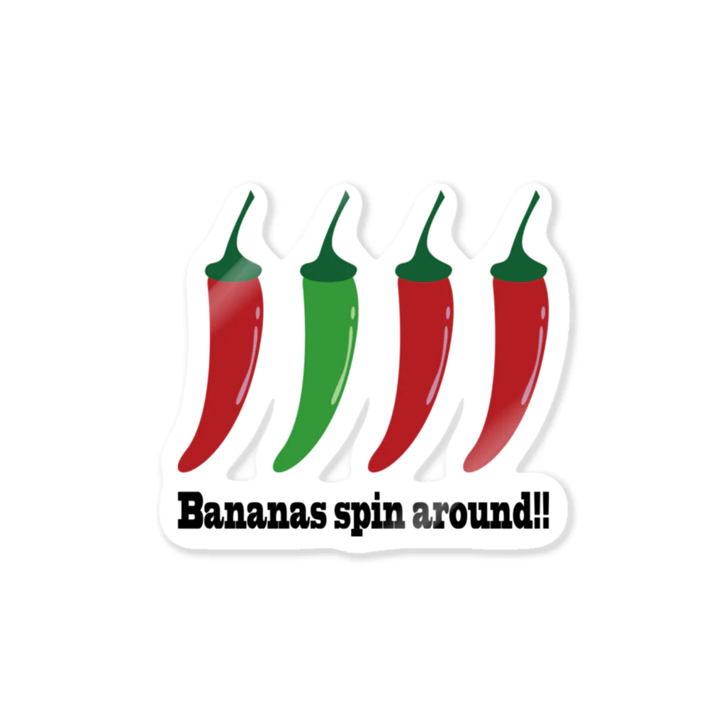 BANANAのBananas spin around!! Sticker