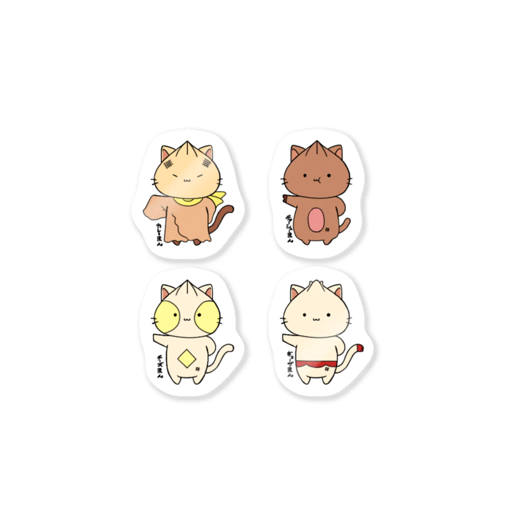 ななせあいのねこまんその2 Sticker