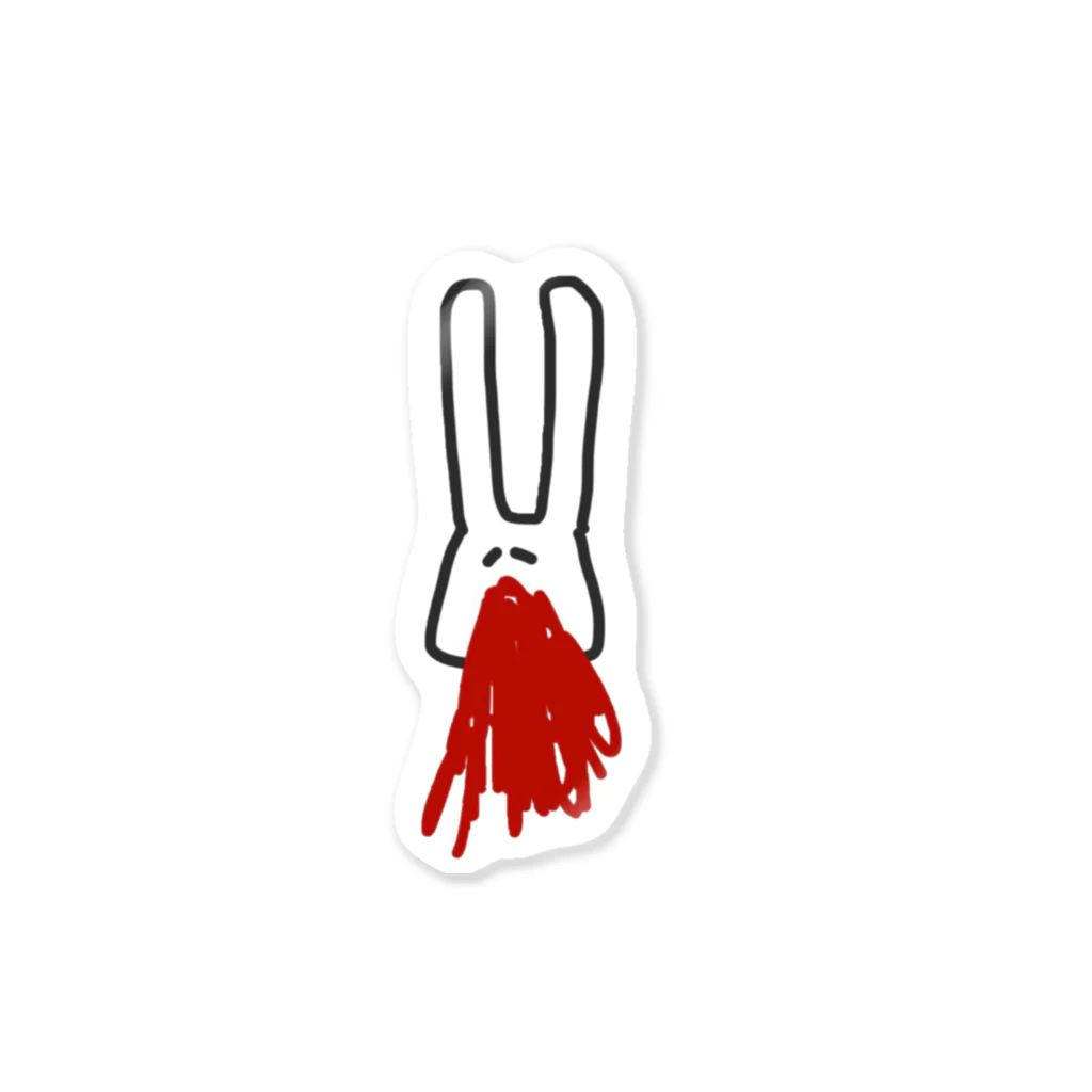 レジ袋ウサギの非常に吐血 스티커