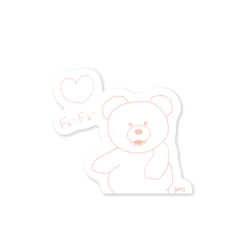 oekakisuruayameのくまのファーファー🐻 Sticker