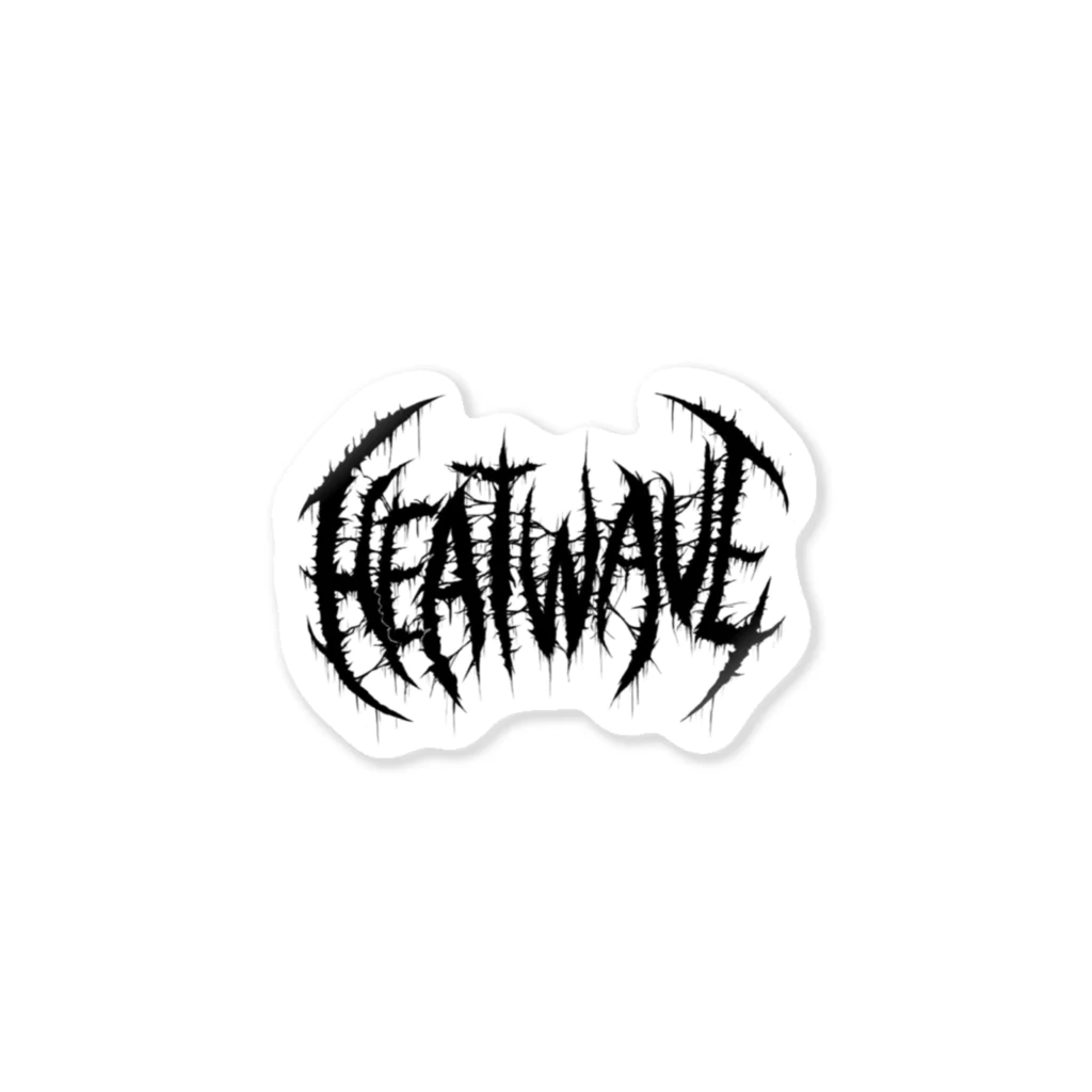 よしはらのHEATWAVE 公式ロゴ Sticker