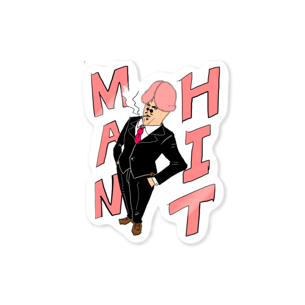 omgのヒットマンくん Sticker