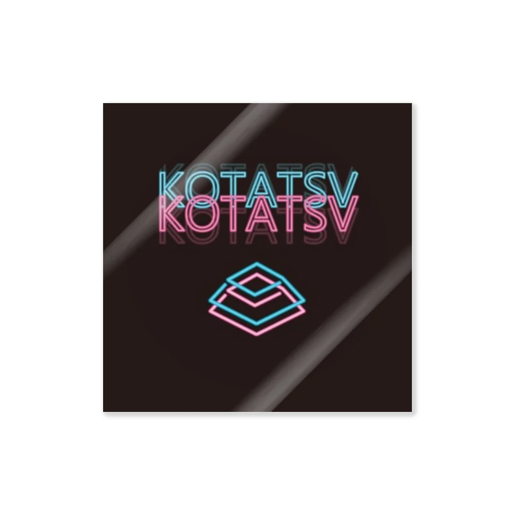 kotatsvのkotatsvのカッコいいロゴグッズ Sticker