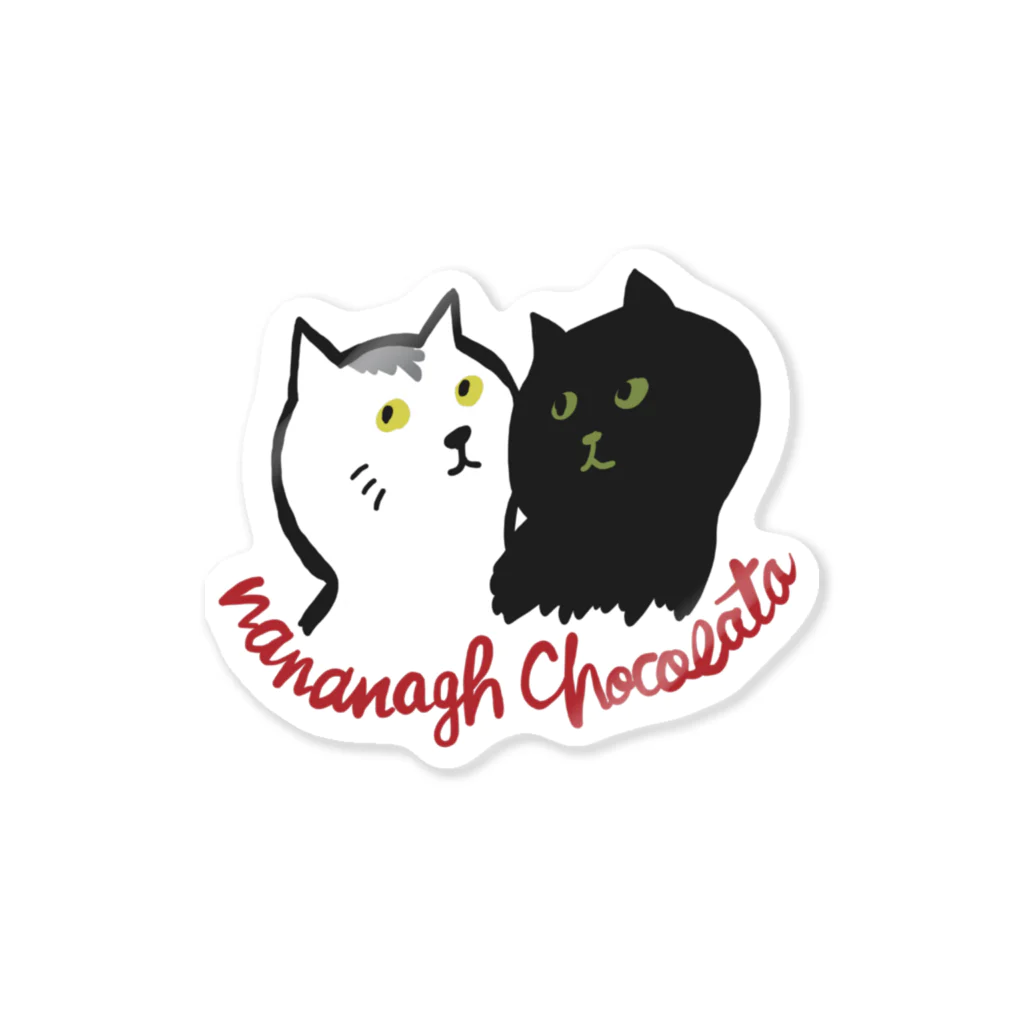 nananogh chocolataのタロまる　レッド Sticker