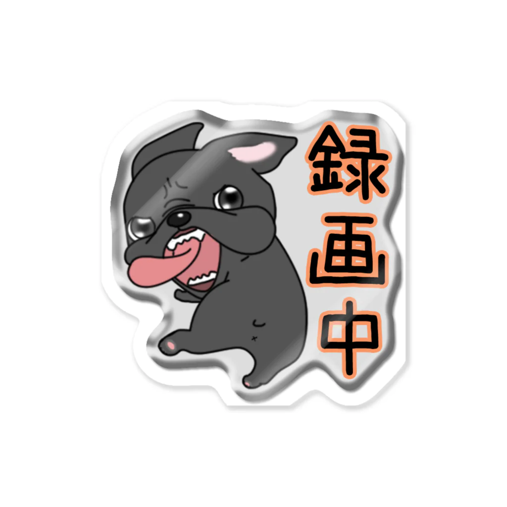 きのこ工房のまるっとフレブル_ステッカー（録画中）  Sticker