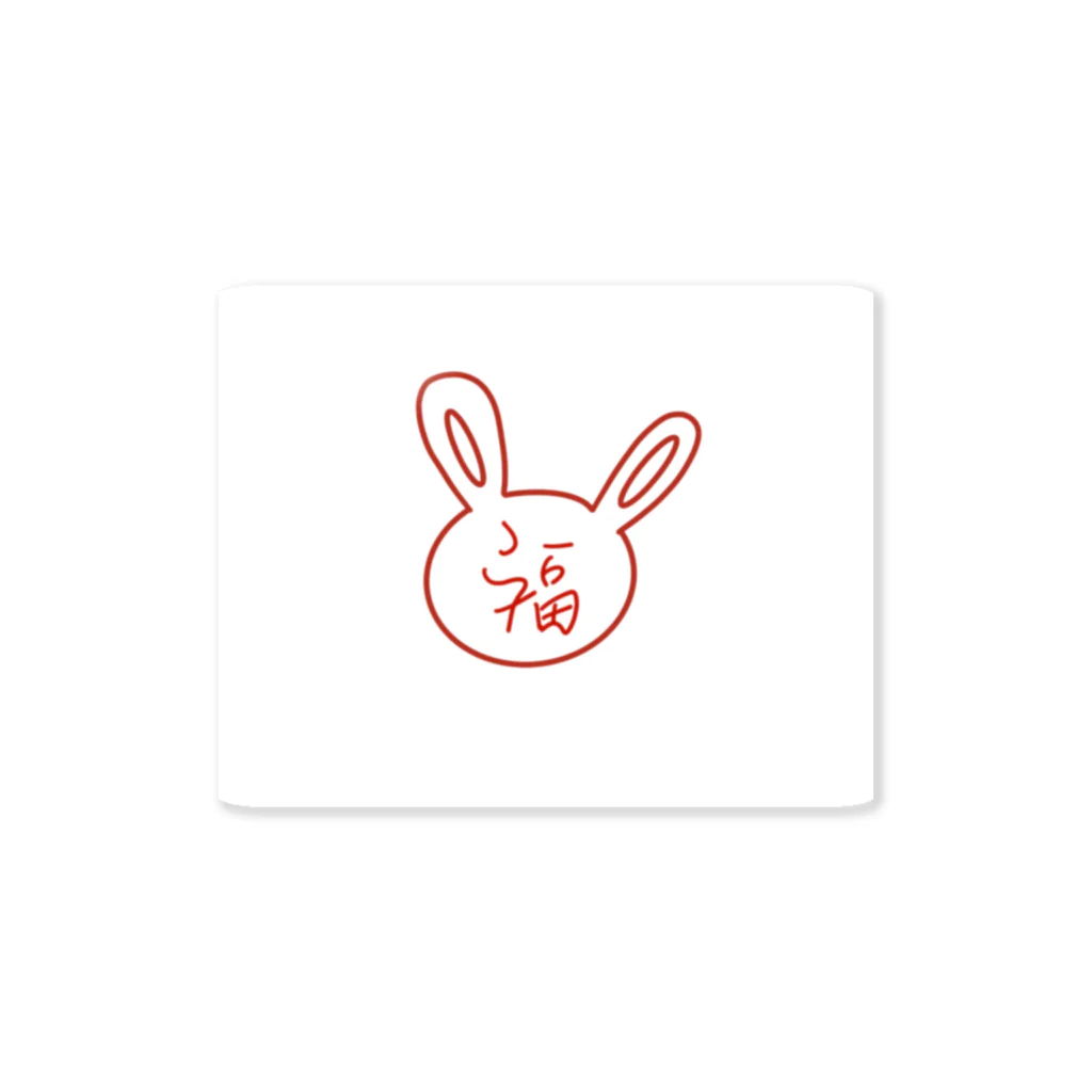 いくらちゃんのチャイナ福(ウサギ) Sticker