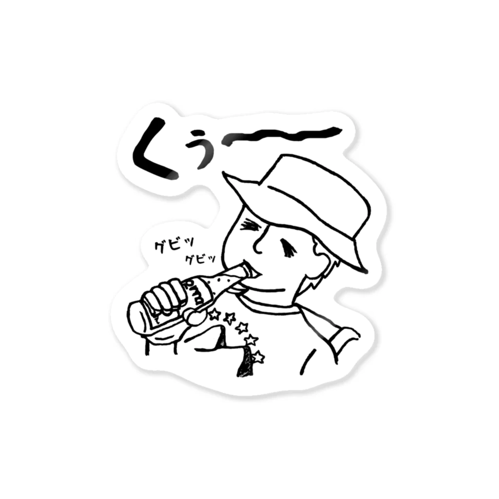 Too fool campers Shop!のびあたいむ01(黒文字) Sticker