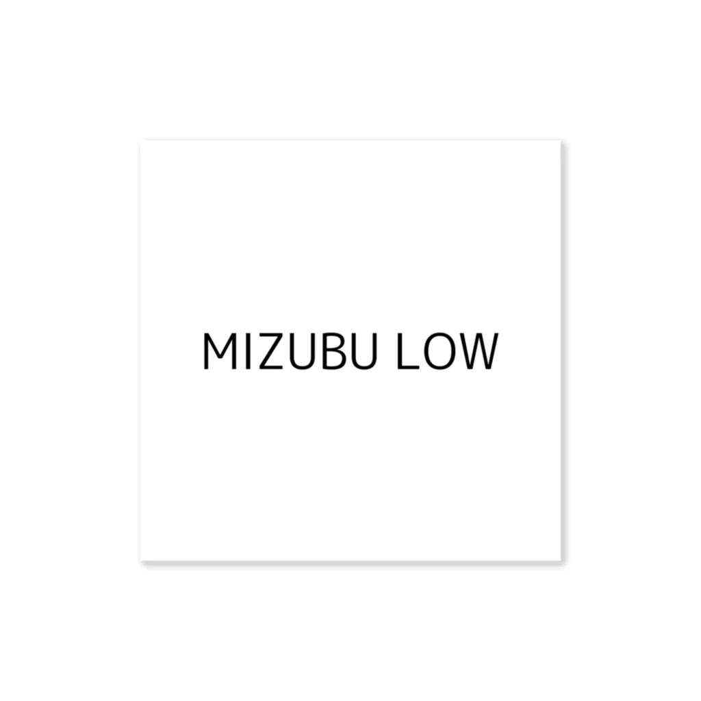 サウナミズブロウのミズブロウ ステッカー