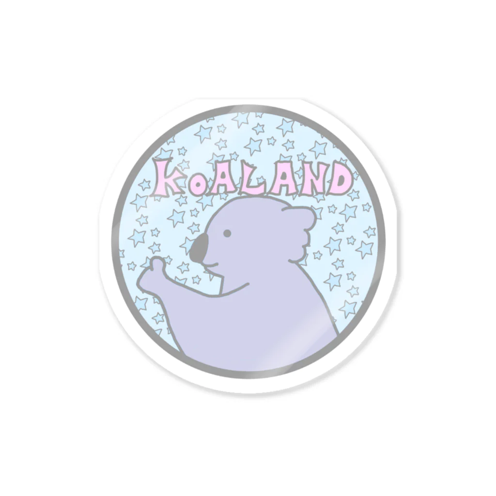 Koaland🐨🌿のキラキラ星コアラ Sticker