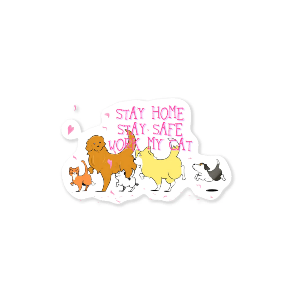 S.taro のSTAYHOMEグッズ猫ちゃん用 Sticker