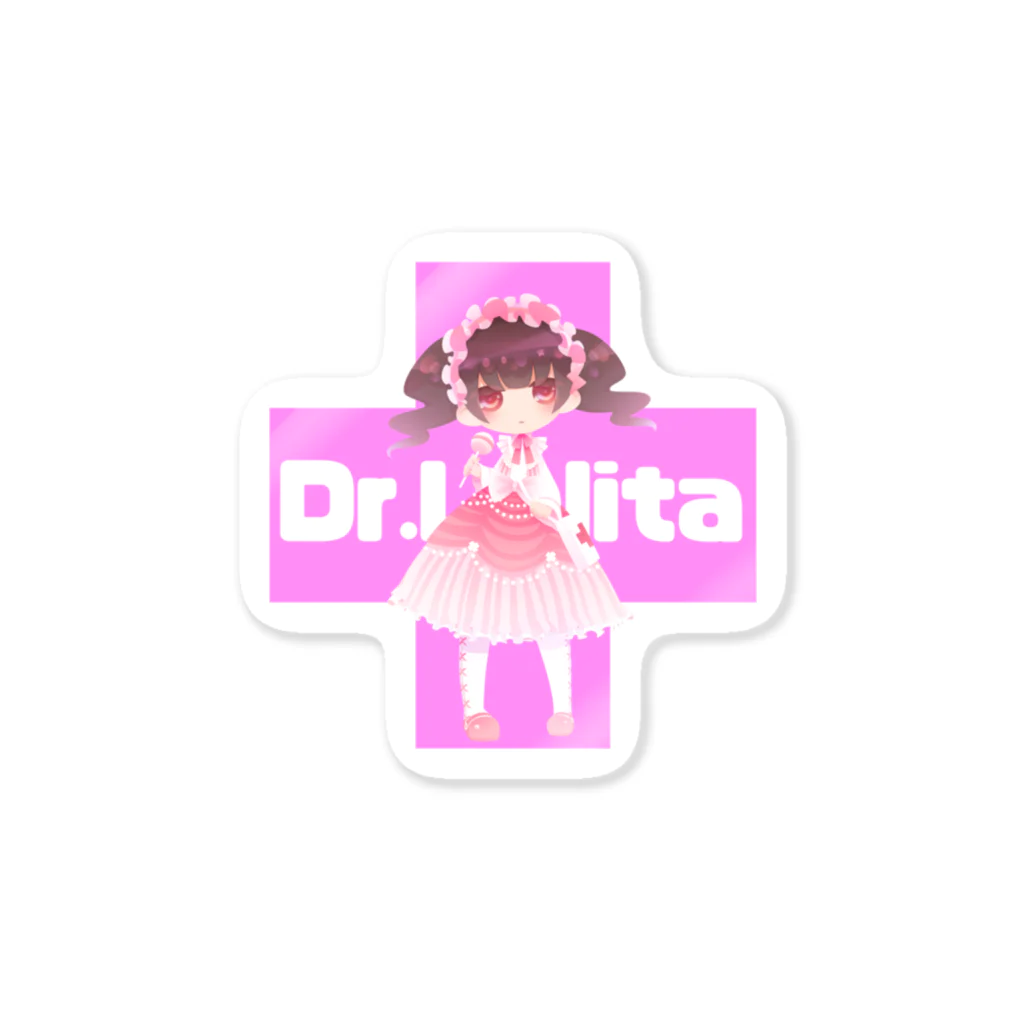 ロリータ総合病院のどくロリちゃんステッカー Sticker