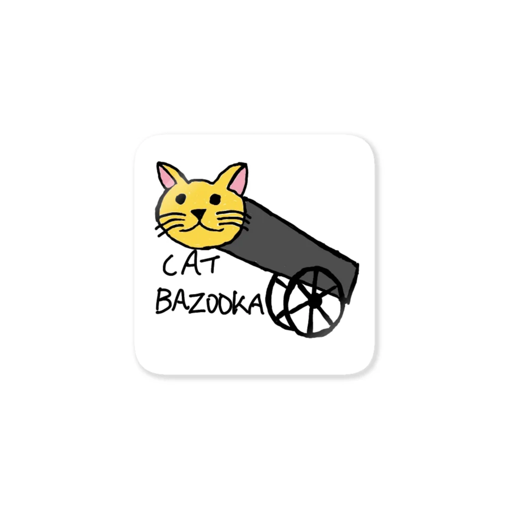 tamuracompanyのCAT BAZOOKA Sticker