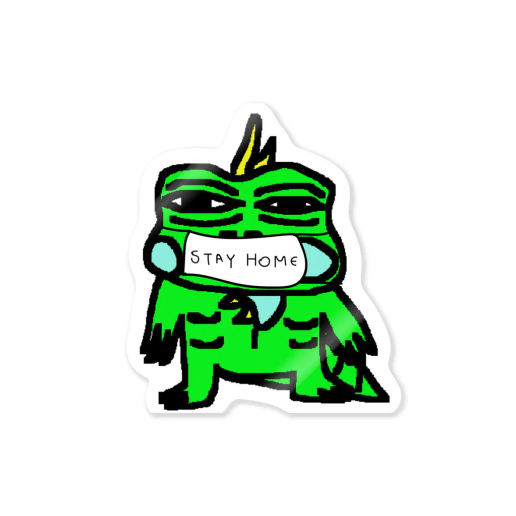 かりんこりんカンパニーのSTAY HOME ver. Sticker