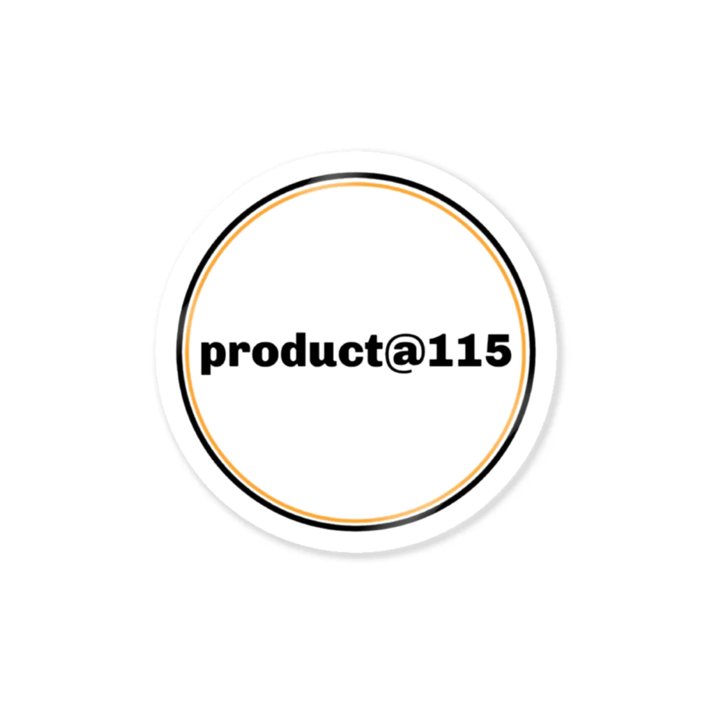 115のproduct115公式ロゴ Sticker