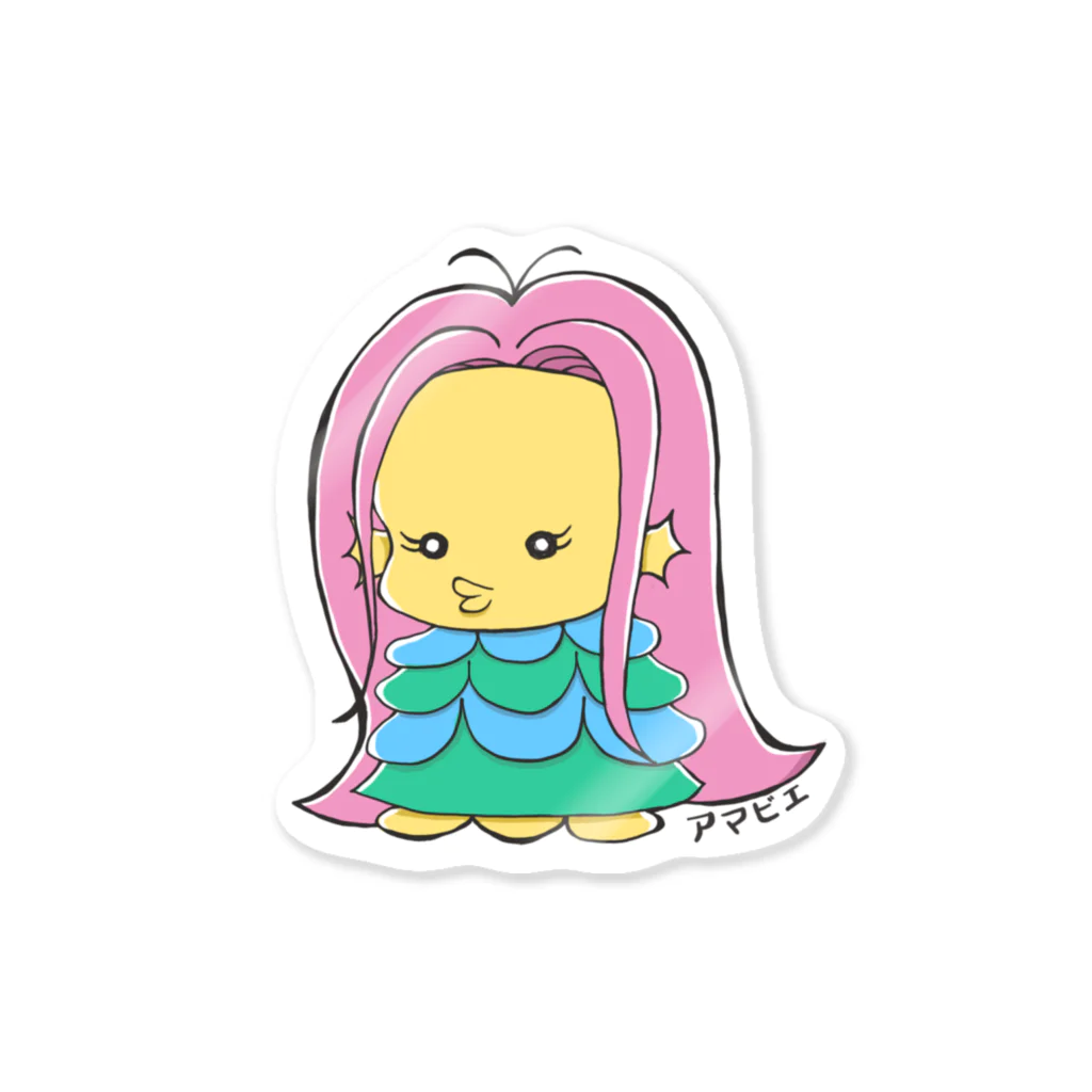 divadesukedoの乙女風アマビエ、オトビエちゃん Sticker