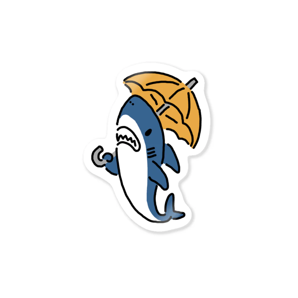サメ わりとおもいの傘をさすサメ ステッカー